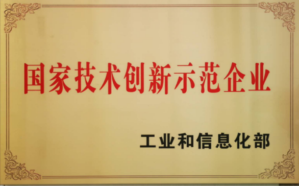 6b4d2ea830b04c7897f982882a89c2d8 6b4d2ea830b04c7897f982882a89c2d8